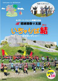 07-0098