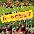 07-0107