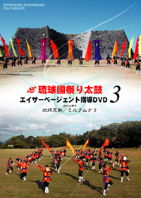 07-0078