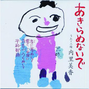 15NCD-39