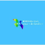20NCD-64