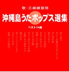 22NCD-35