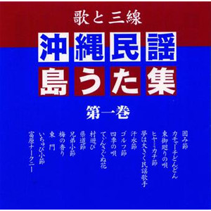 22NCD-67