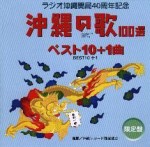 25NCD-1001