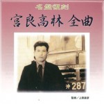 25NCD-1005