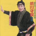 30NCD-104