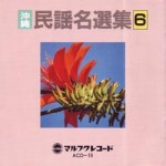 ACD-19