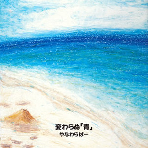 AKCY-58001