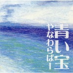AKCY-58017