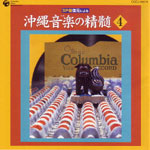 COCJ-35015