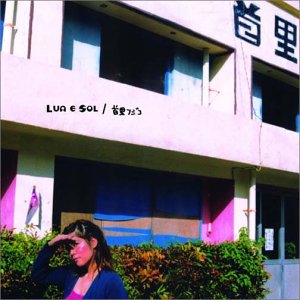 DECD-0002