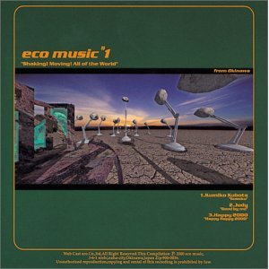 ECOM-2001