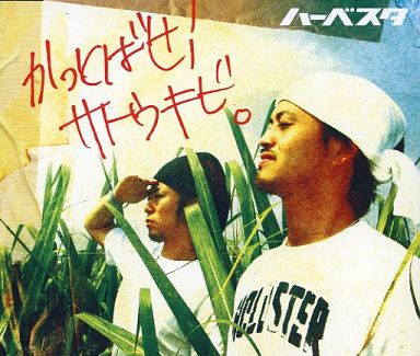 ELPP-0001