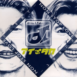 GUPI-0002