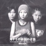 HICC-1615