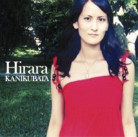 HIRARA-111