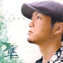 IOBE-1001