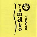 IYAI-84819