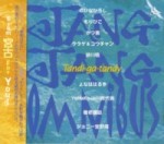 JANG-2002