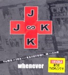 JK-0001