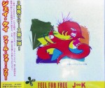 JK-0002