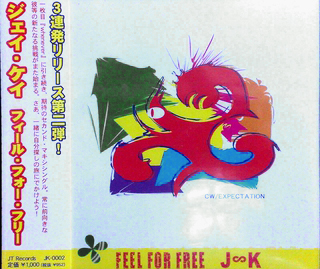 JK-0002