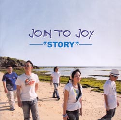 JTJ-0001