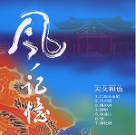 KAZU-0001