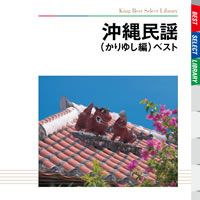 KICW-5072