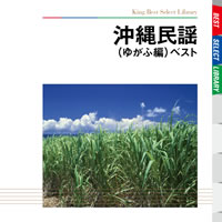 KICW-5073