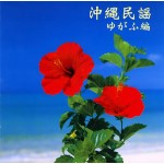 KICW-8830