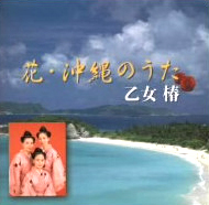 KICX-497