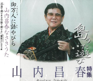 KOKU3-0030
