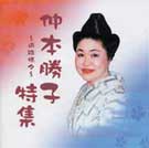 KOKU3-0043