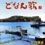 KOKU3-0045