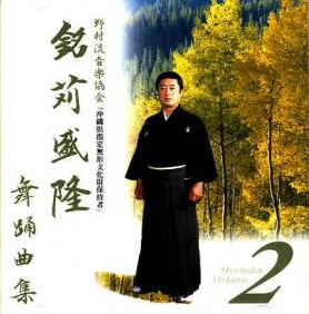 KOKU3-0053