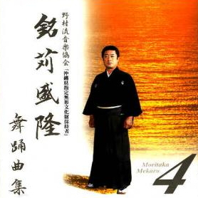 KOKU3-0055