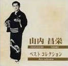 KOKU3-0058