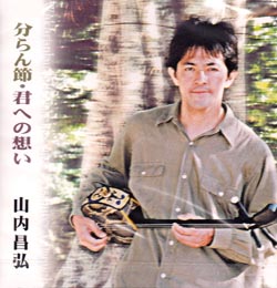 KOKU3-0071