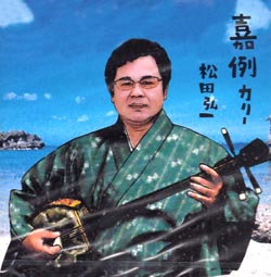 KOKU3-0089