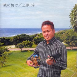 KOKU3-0090
