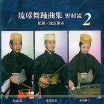 KOKU3-0122