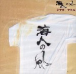 KOKU5-0004