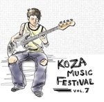 KOKU5-0020