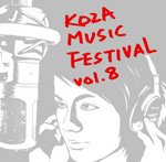 KOKU5-0025