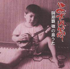 KOZA-0001