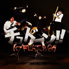 KYEN-0002