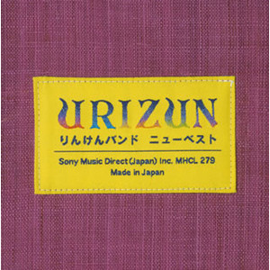 MHCL-279