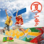 MJS-0003