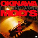 MODS-2001